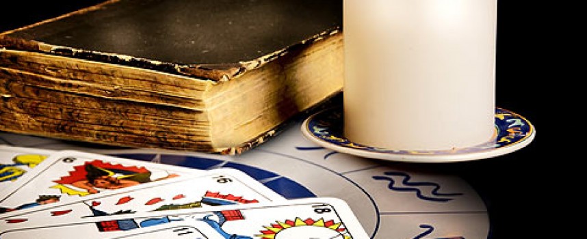 Карта рождения