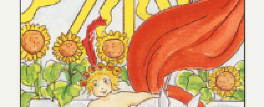 XIX Аркан Таро «Солнце»