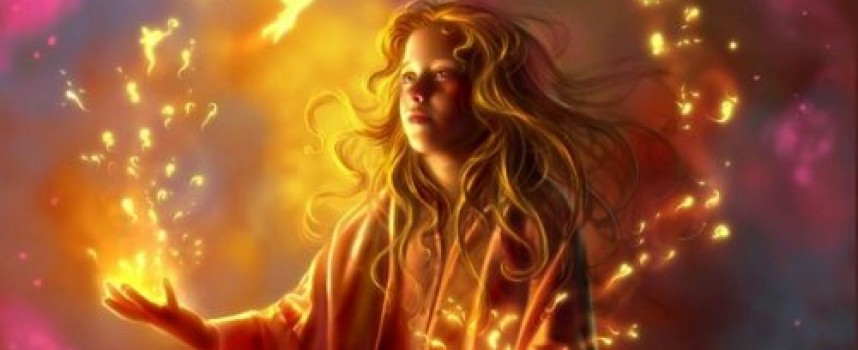 Слава Огню!