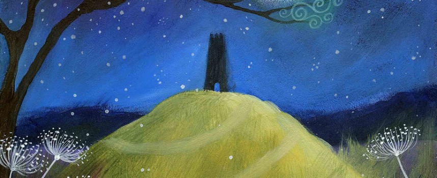 Последнее лунное затмение года – тонкая грань между иллюзиями и реальностью