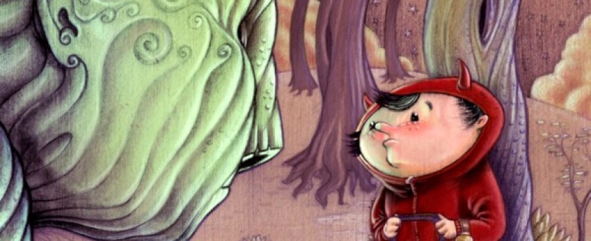 Как заставить кого-то исчезнуть