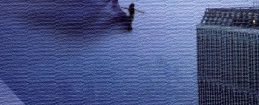 На тонкой струне ветра