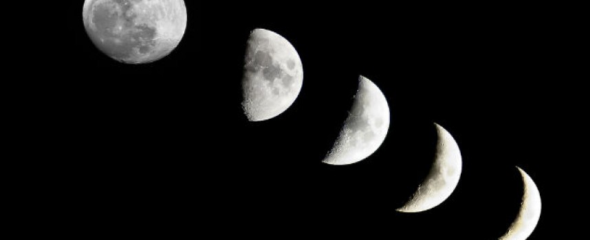 Луна без курса на 2014 год