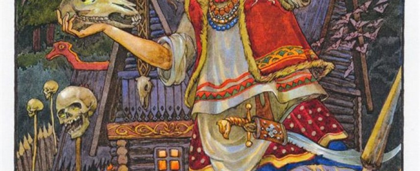 Даёшь Бабок Ёжек много и разных!