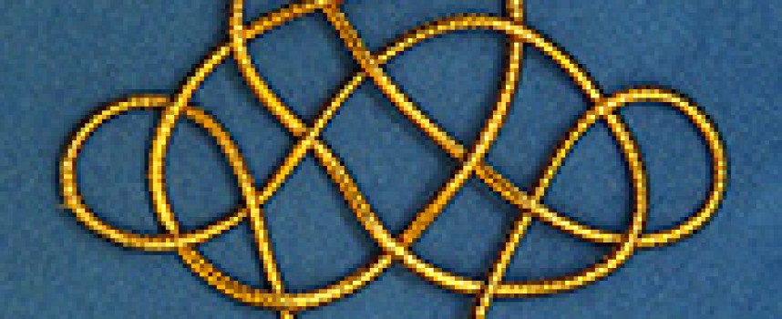 Наузы на здоровье