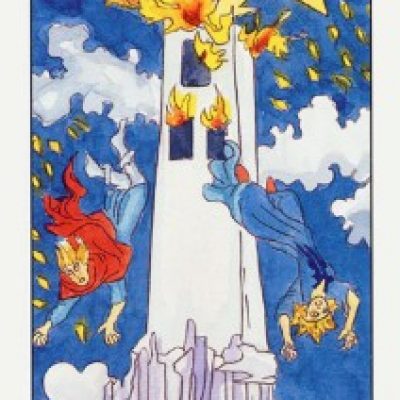 XVI Аркан Таро «Башня»