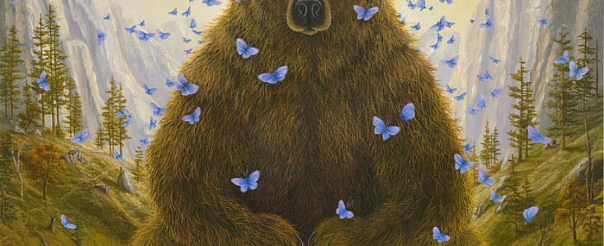 Медвежья осень