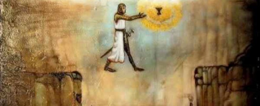 Святой Грааль