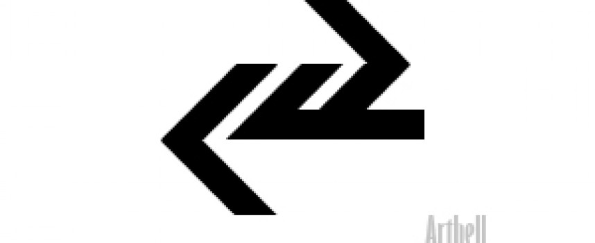 Гальдрастав «Ключ к знаниям»