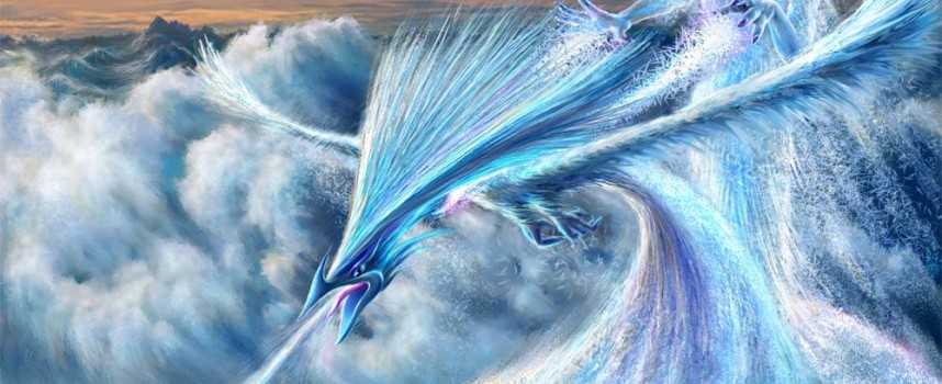 Колдовской февраль