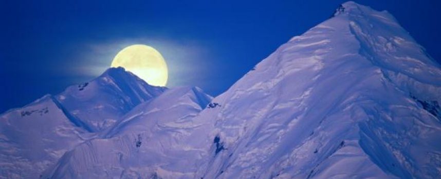 Время Морозной Луны: прогноз на 23 ноября