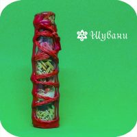 Ведьмина бутылка «Пламя любви»