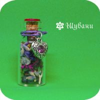 Ведьмина бутылка «Лавандовая любовь»