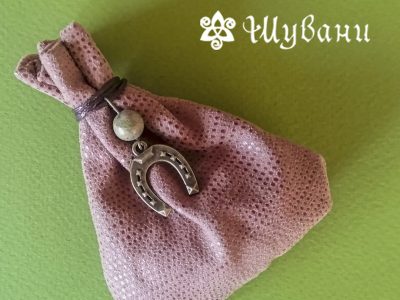 Путси «Цыганская удача»