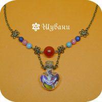 Амулет женский «Хранитель любви»