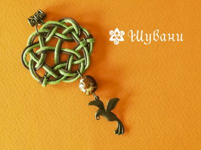 Амулет «Древо Жизни»