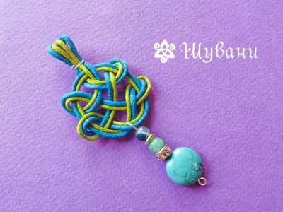 Амулет «Хозяйка»