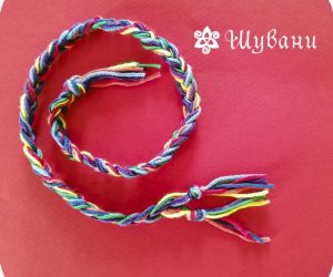 Gypsy Love Amulet “Path Convergence”