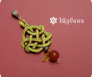 Lucky Amulet “Ripe Apple”