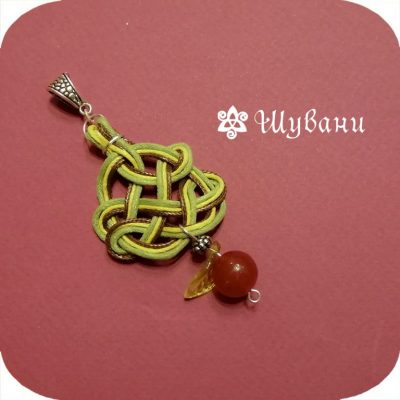 Lucky Amulet “Ripe Apple”