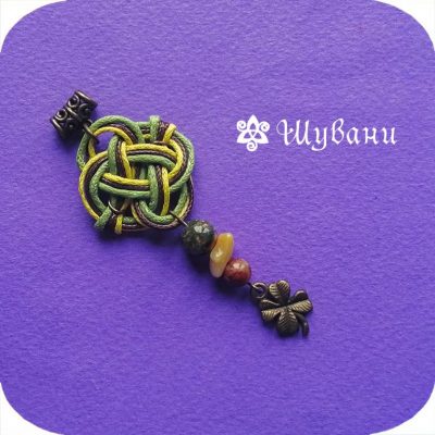 Knotted Luck Amulet “Four-Leaf Clover”