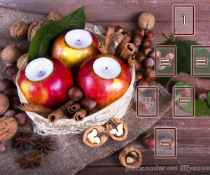 Tarot spread for Mabon “Fruits of Autumn”