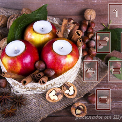 Tarot spread for Mabon “Fruits of Autumn”