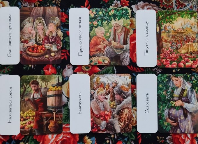 Revealing the Cards for Mabon