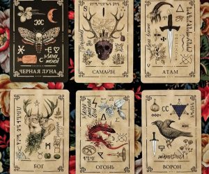 Revealing the Samhain Cards