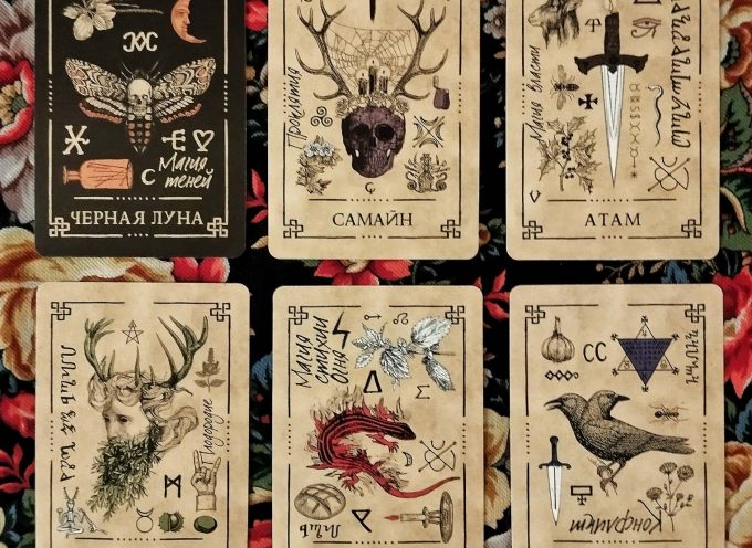 Revealing the Samhain Cards