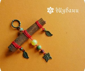 Shamanic Amulet “Sweet Autumn”