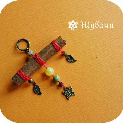 Shamanic Amulet “Sweet Autumn”