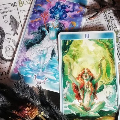 Tarot Study Course Series