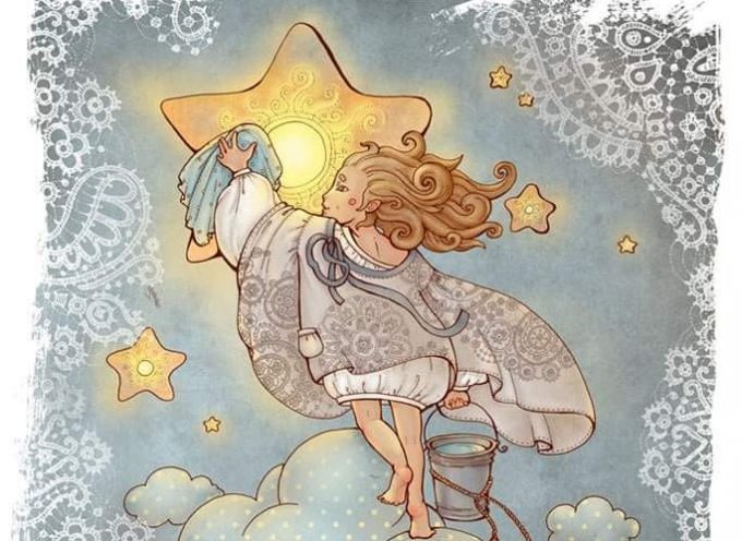 Энергетическая практика «Исполнение желаний» 1 января