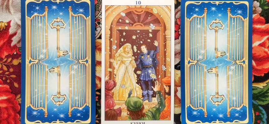 Magical Door for Beltane – April 30 to May 1, 2025