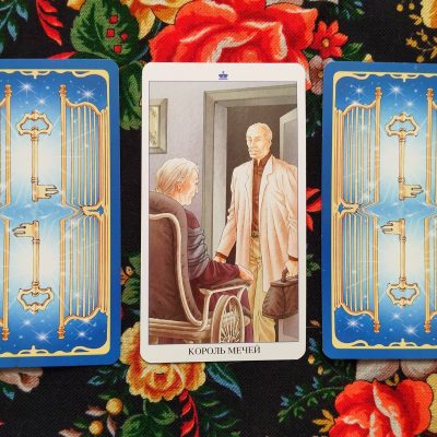 Magical Door for Wednesday, April 9, 2025