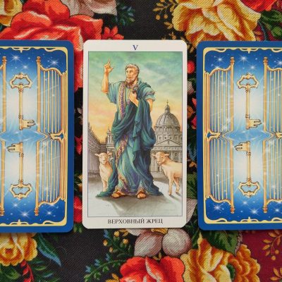 Magical Door for Tuesday, April 8, 2025