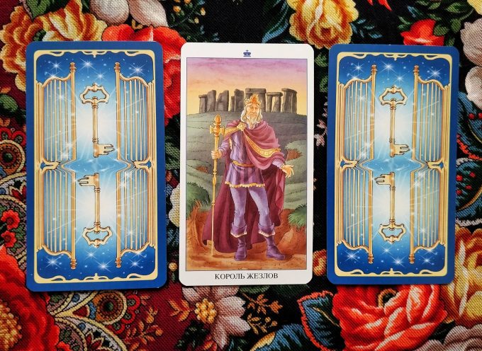 Magical Door for the Weekend of April 12-13, 2025