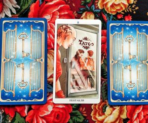 Magical Door for Tuesday, April 22, 2025