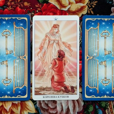 Magical Door for Litha, June 20–21, 2025