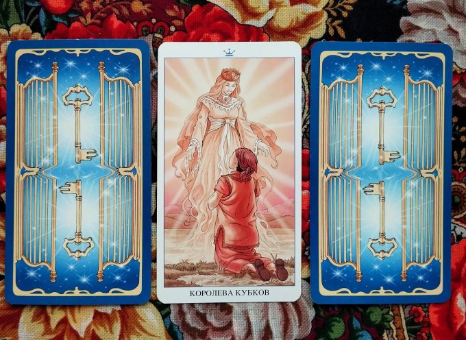 Magical Door for Litha, June 20–21, 2025