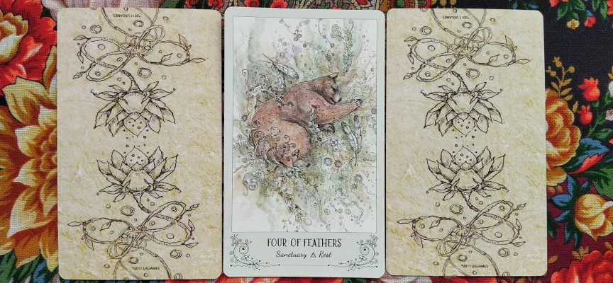 Волшебная дверь на воскресенье 17 августа 2025