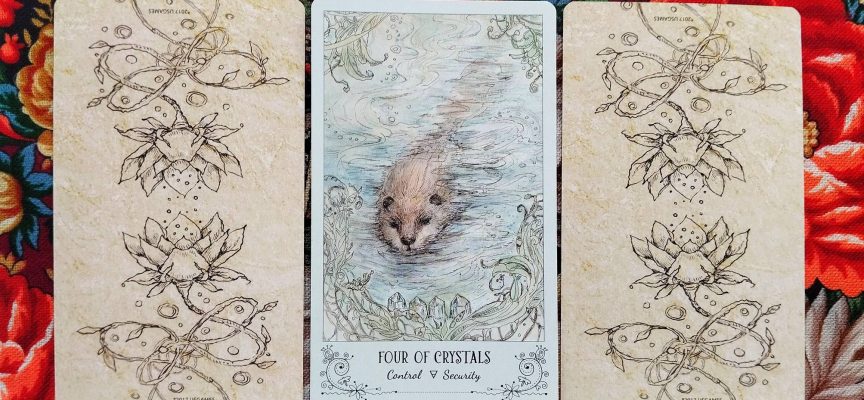 Волшебная дверь на воскресенье 31 августа 2025