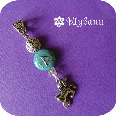 Wish-Fulfilling Amulet “Starry Unicorn”