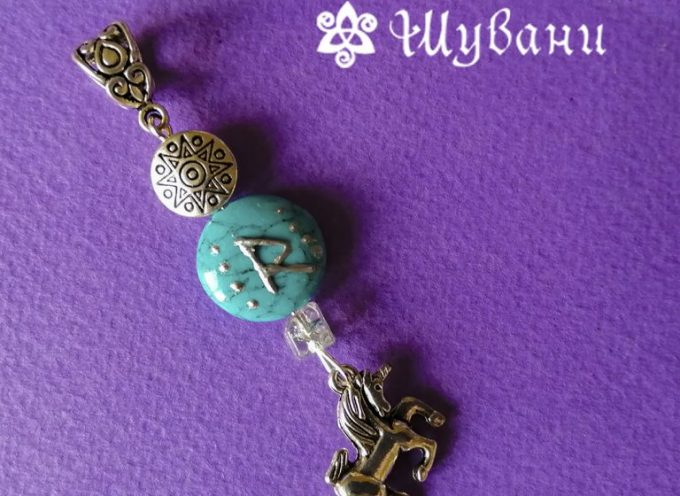 Wish-Fulfilling Amulet “Starry Unicorn”