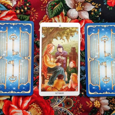 Magical Door for Wednesday, September 10, 2025