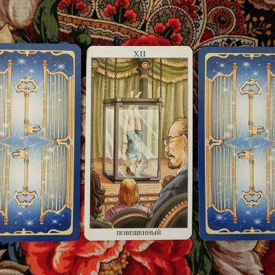 Magical Door for Tuesday, September 9, 2025