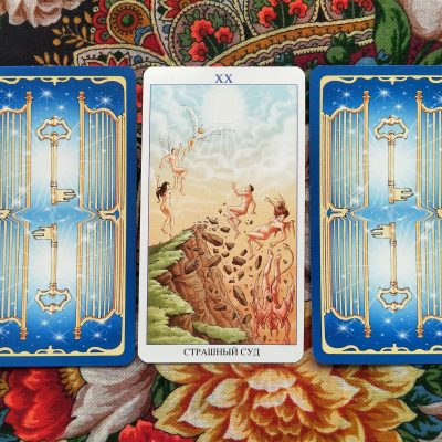 Magical Door for Saturday, September 20, 2025