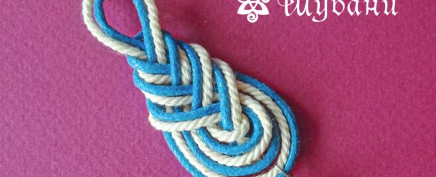 Amulet “Power of Water”