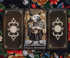 Magical Door for Monday, December 8, 2025